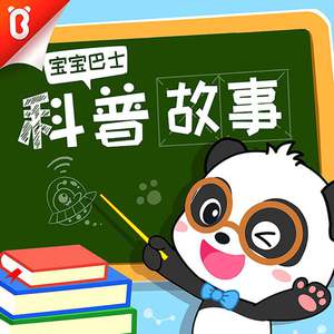 国产精品亚洲一区二区无码四虎
