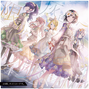 国产精品亚洲一区二区无码四虎
