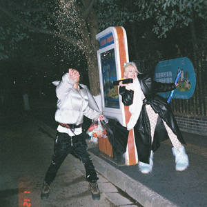 国产精品亚洲一区二区无码四虎
