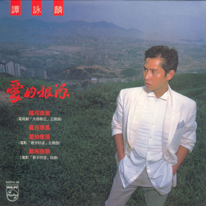 国产精品亚洲一区二区无码四虎
