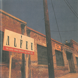 国产精品亚洲一区二区无码四虎
