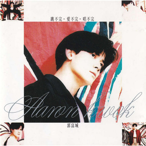 国产精品亚洲一区二区无码四虎
