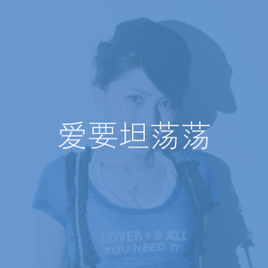 国产精品亚洲一区二区无码四虎
